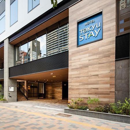 טוקיו Tokyu Stay Shinjuku Eastside מראה חיצוני תמונה