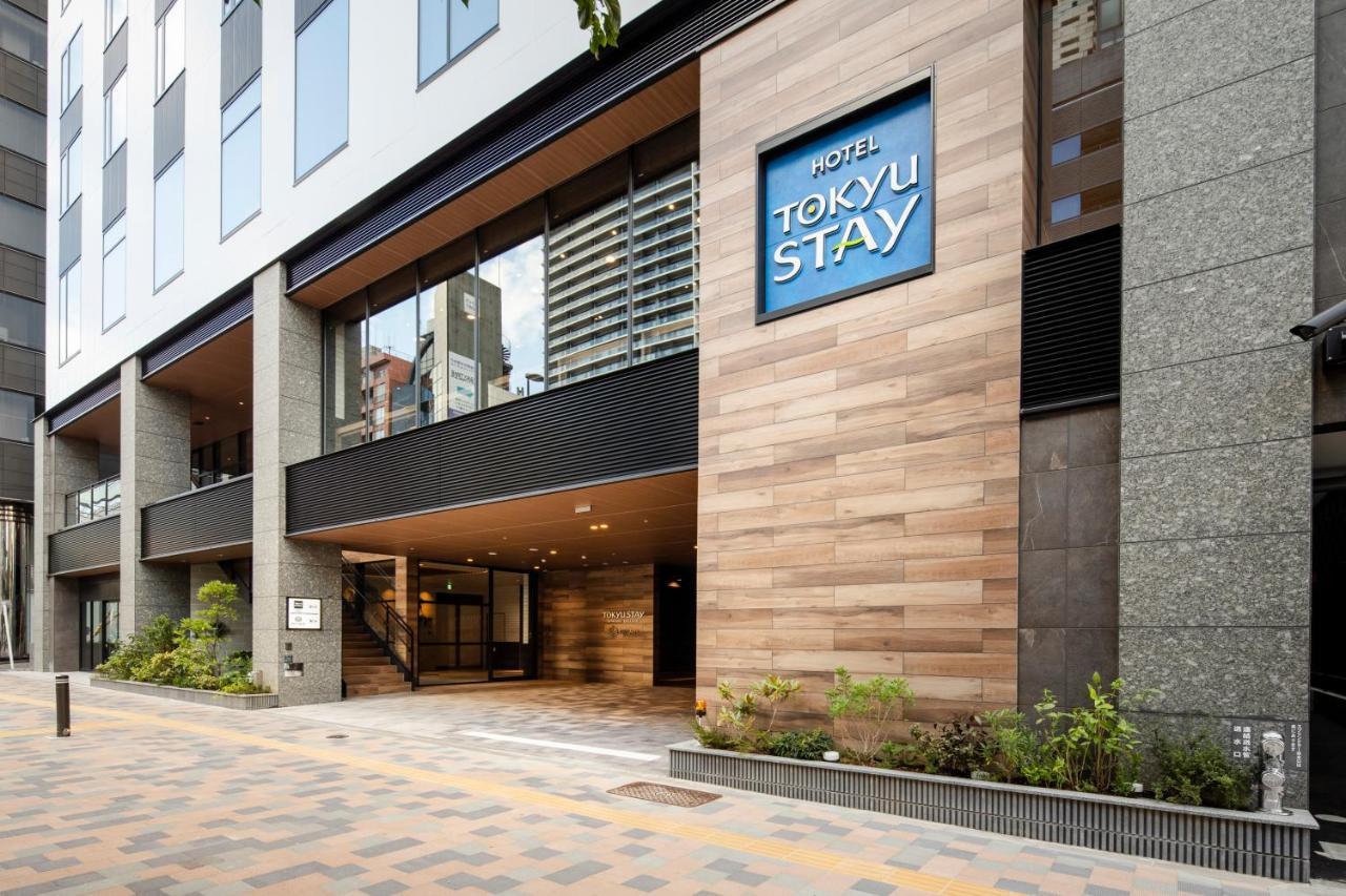 טוקיו Tokyu Stay Shinjuku Eastside מראה חיצוני תמונה