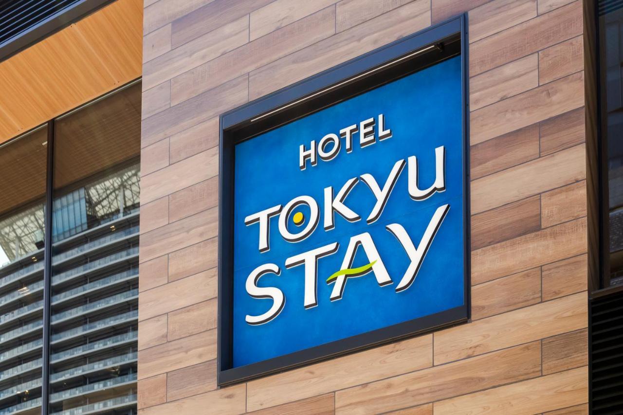 טוקיו Tokyu Stay Shinjuku Eastside מראה חיצוני תמונה
